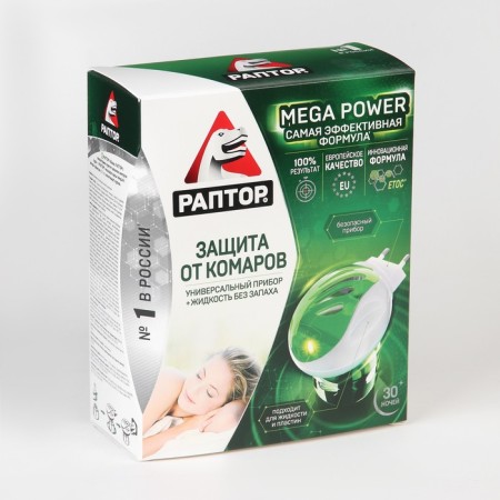 Set of fumigator + mosquito liquid, rapor, increased efficiency, 45 nights-1