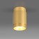 Ceiling accent Elektrostandard, Tony GU10 63x63x100 mm, IP20