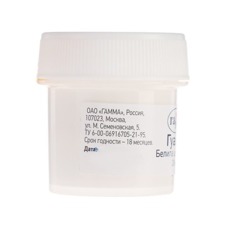 Gouache Art Bank 20 ml, gamma, Belila Zinc, 0.20.v020.0011-1
