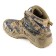 Trekking Elkland 175, demi -season, beige camouflage, size 45