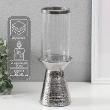 Ceramics candlestick, glass per 1 candle 