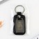 Keychain for keys "Tsar", 9.8 x 3.8 cm.
