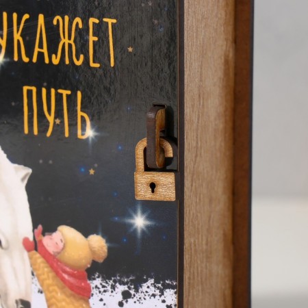 New Year's piggy bank “Dream will indicate the path” 14x12x5 cm-2