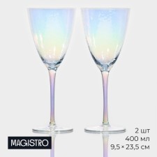 A set of glass glasses for the wine Magistro 
