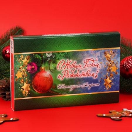 Chocolate assorted "Happy New Year, Merry Christmas", Green Penal 125 g