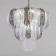 Suspended Bogate’s Callas 365/12, E14, 12x60W, 520x520 mm, brass color