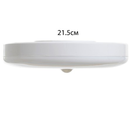 Lamp with a gell motion sensor LED 12W white 22x22x4 cm-4
