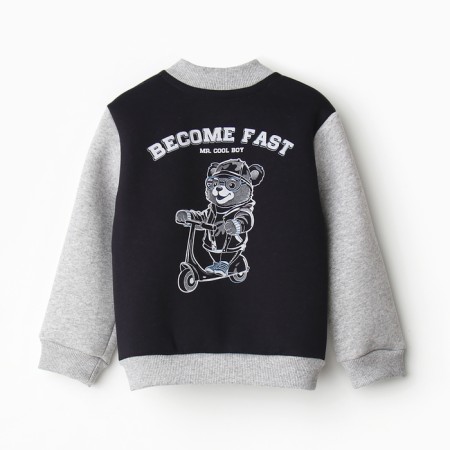 Bombber for a boy, I started the color of dark blue/gray melange, height 86 cm (52)-4
