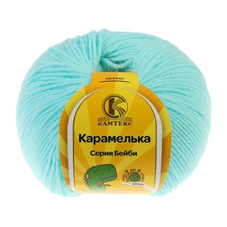 Yarn "caramel" 100% acrylic 175m/50g (073 ice)-3