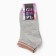 Women's socks shortened, gray color, rr 25