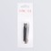 Kusachki-penniper manicure, with a file, 5.7 cm, with a chain, on a blister, silver color