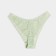 Cowards of female slips, color is light green, size 44 (s)