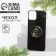 New Year's gift set, a case for a phone with the holder "My New Year", on the iPhone 11 Pro