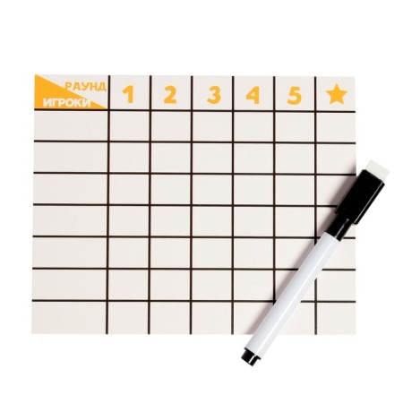 Board game "Frishests", from 2 players, 3+-5