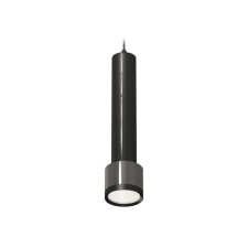 Suspended Ambrella Light, XP8115001, GX53 LED 12 W, Black Chrome Color, Black