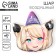 Foil ball 24 "Anime Blonde", without a substrate