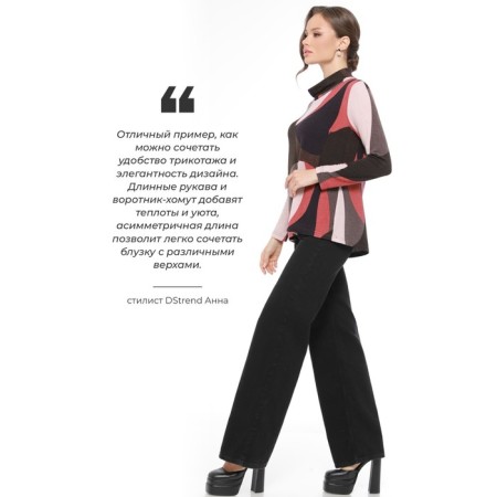 Female blouse, size 54-1