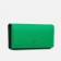 Women's wallet on magnets, light color