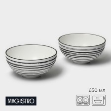 A set of porcelain bowls Magistro Hypnose, 650 ml, 14.7 × 7 cm, 2 pcs