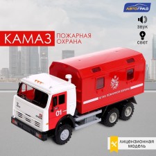 CAMAZ truck. Fire department 