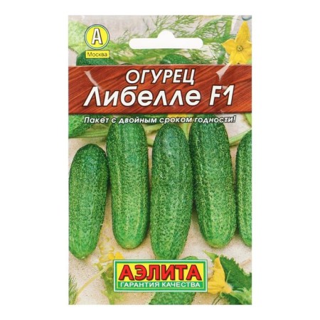 Cucumber "Libella" "Leader", F1, 10 pcs,