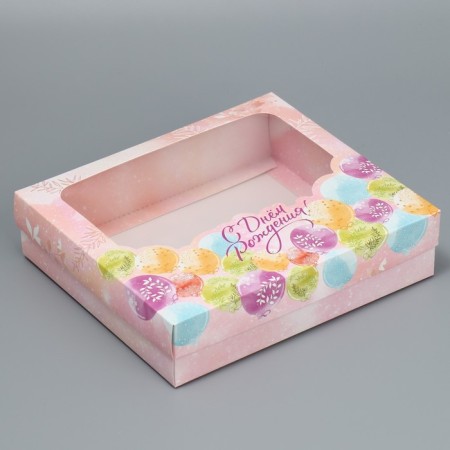 Gift box, packaging, "Happy Birthday", 23.5 x 20.5 x 5.5 cm-1