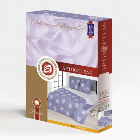 Bed linen 2sp Artpostel premium weightlessness 175x215cm, 200x215cm, 70x70cm 2pcs, whirlwind is 100%-3
