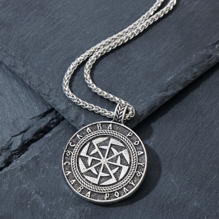 Kolovrat's pendant-amulet glory to the genus, color black silver, 50 cm