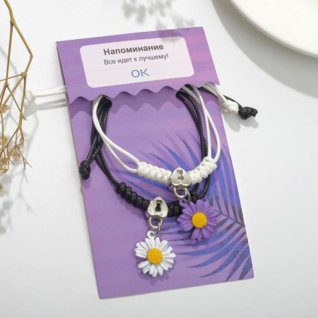 Bracelets "Demetrons" chamomile with locks, colored, 7 cm