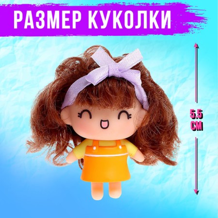 Doll "Stylish baby", gift set with cosmetics-2