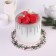 Subway for the cake reinforced by the "Happy New Year!", 28 cm, 2 mm, New Year