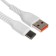 ONE Depot S08WT, Type -C - USB, 2.4 A, 1 m, white cable