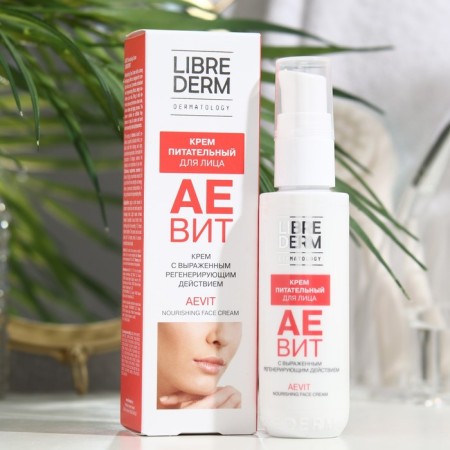 Librederm face cream Aevit, 50 ml