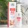 Librederm face cream Aevit, 50 ml