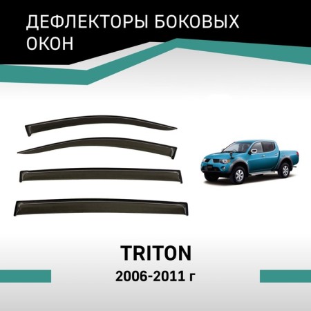 Defly window deflectors for Mitsubishi Triton, 2006-2011