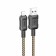 Hoco X94, Lightning cable - USB, 2.4 A, 1 m, data transfer, PVC, golden