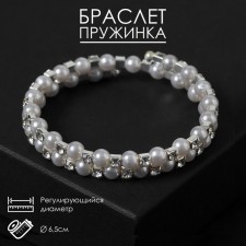 Bracelet-spring 