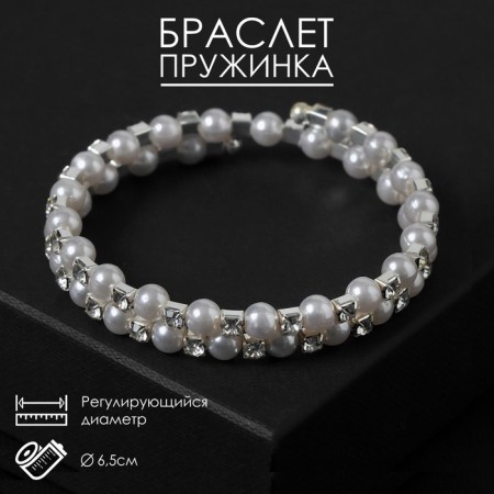 Bracelet-spring "Pearl row" Medium beads in 2 rows, D = 6.5, white color in silver