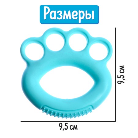 Developing simulator "Paw"-3