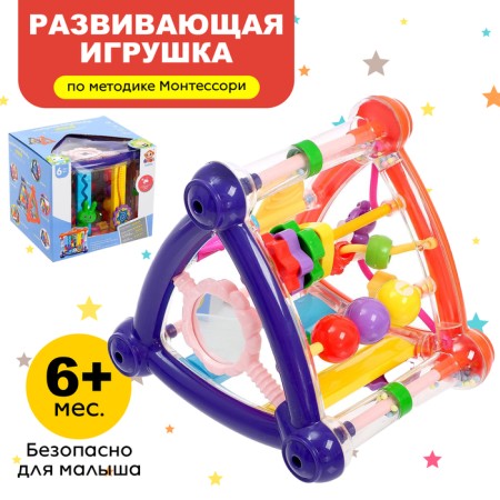 Developing toy "smart baby", color mix