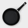 Flot Dilan "Elite", d = 26 cm, removable handle, glass cover, anti -stick coating