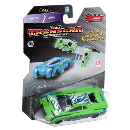 Transcar Double Double Raptor - Shark, 8 cm-3