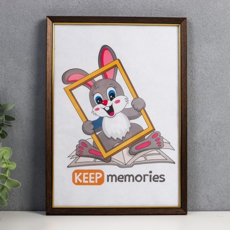 Photo frame plastic 21x30 cm 1526 Brown with gold-1