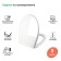 IDDIS 004PPS3I31 toilet seat, microlypt, polypropylene, white
