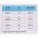 Internal filter jingye JY-9100F High-End, silent, two-section, 700 l/h, 10 watts