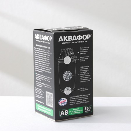 Smooth cartridge "Aquaphor A-8"-3