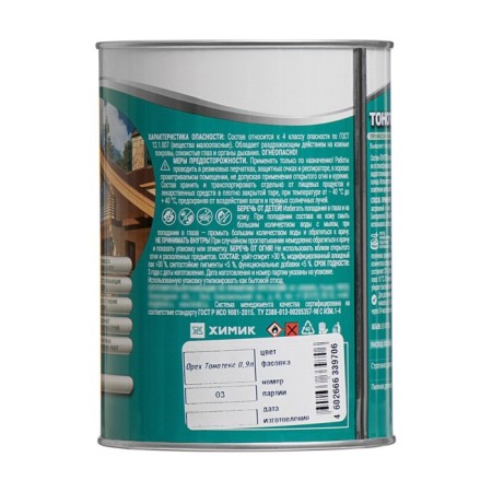 The composition of the protective and decorative tontex "Krona" walnut 0.9 liters-2