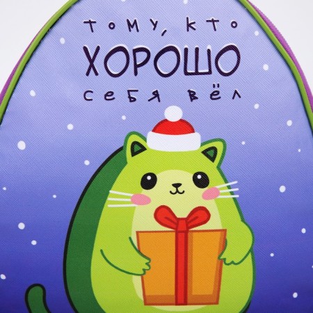 New Year's children's backpack "The one who behaved well", avocado, for the New Year-3