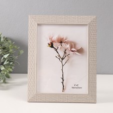 Фоторамка пластик 15х20 см "Корзинное плетение" белая 18,4х23,4 см
