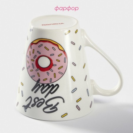 Porcelain shade "Donuts", 320 ml, white color-1